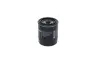 Фільтр масляний BOSCH F026407325 (фото 3)