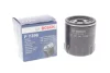 Фільтр масляний Citroen Berlingo/C3/C4/C5 1.9D/2.0HDi 98-05/1.2 PureTech 14-/Jumper 2.0-2.2HDi 01- BOSCH F026407396 (фото 2)
