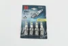 Свеча зажигания BOSCH FR7DC (фото 1)