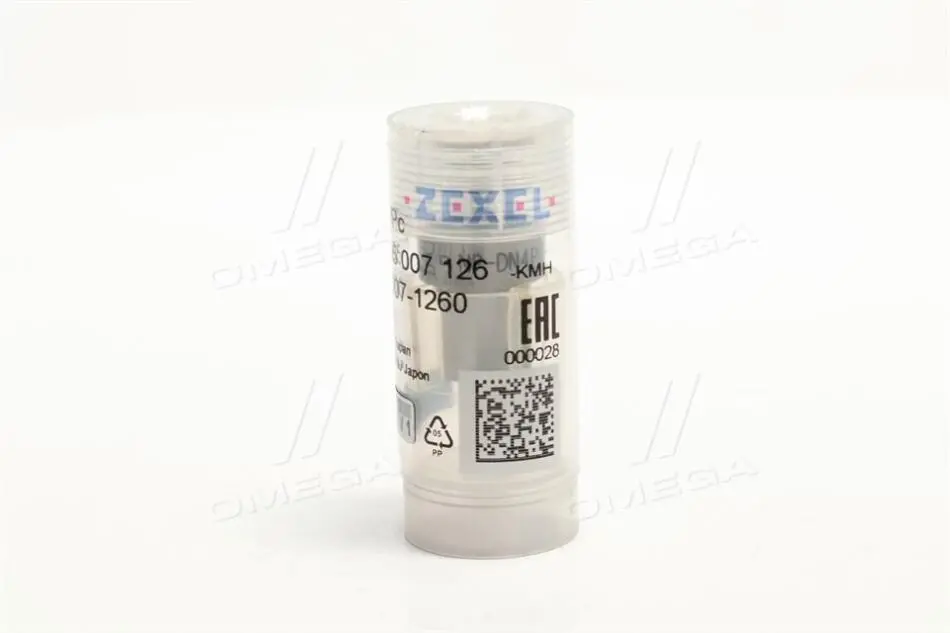 Наконечник інжектора (форсунка) BOSCH H105007126 (фото 1)
