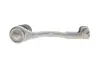 НАКОНЕЧНИК ПОПЕРЕЧНОЇ КЕРМОВОЇ ТЯГИ BOSCH KS00003968 (фото 4)