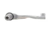 НАКОНЕЧНИК ПОПЕРЕЧНОЇ КЕРМОВОЇ ТЯГИ BOSCH KS00003988 (фото 3)