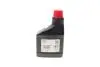 МАСТИЛО BOSCH S P00 100 086 (фото 3)