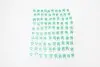 Запобіжник упаковка 100 шт MINI 10 MM 30A GREEN BOSMA 2041 (фото 1)