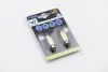 Автолампа SV8,5 LED 12V 1xSMD MEGA LED WHITE 10X39 (2 шт) BOSMA 3673 (фото 1)