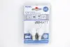 Автолампа BA15S LED 12V 9XSMD 2835 LED WHITE MAT (2 шт) BOSMA 4984 (фото 1)
