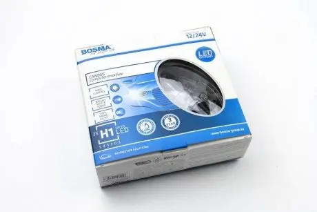 Автолампа H1 LED 12/24V 4000LM P14,5S CANBUS (2 шт) BOSMA 6063