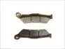 Гальмівні колодки BREMBO 07BB0483 (фото 2)