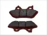 Гальмівні колодки BREMBO 07HD16SA (фото 2)
