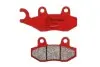 Гальмівні колодки BREMBO 07YA22SA (фото 1)