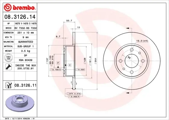 Гальмівний диск BREMBO 08312611 (фото 1)