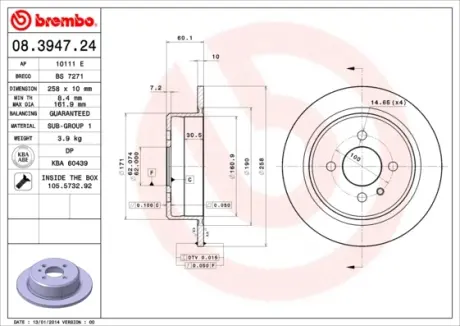 Гальмівний диск BREMBO 08.3947.24