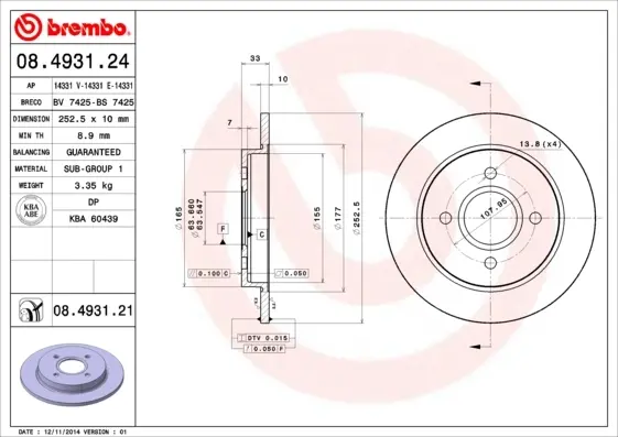 Гальмівний диск BREMBO 08.4931.21 (фото 1)