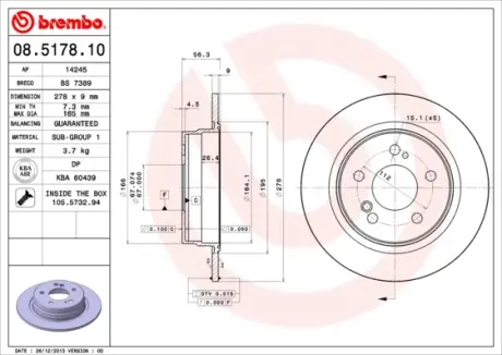 Гальмівний диск BREMBO 08.5178.10