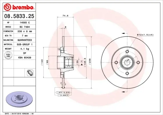 Гальмівний диск BREMBO 08.5833.25 (фото 1)