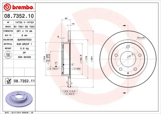 Гальмівний диск BREMBO 08735211 (фото 1)