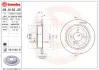 Диск гальмівний BREMBO 08.9163.21 (фото 1)