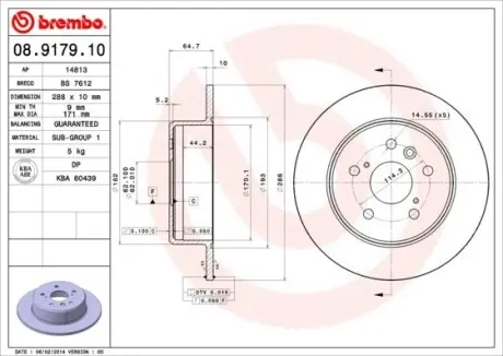 Диск гальмівний BREMBO 08.9179.10