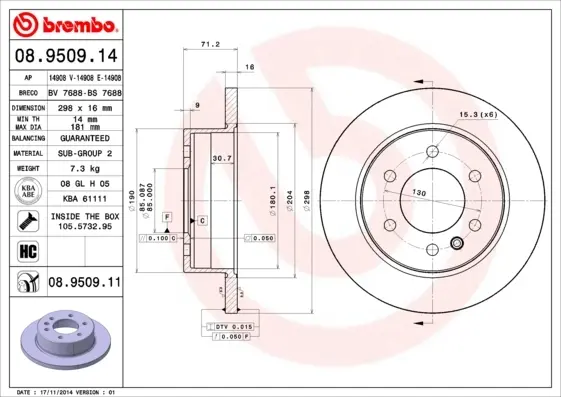 Гальмівний диск BREMBO 08.9509.14 (фото 1)