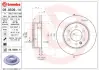 Гальмівний диск BREMBO 08.9509.14 (фото 1)