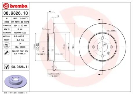 Гальмівний диск BREMBO 08982611