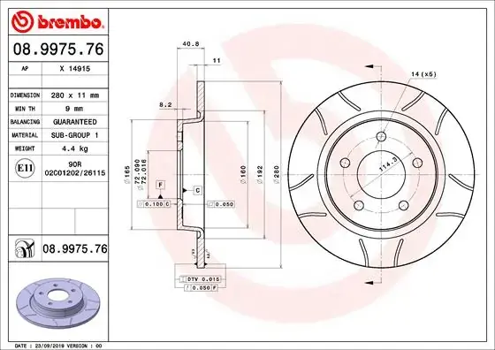 Гальмівний диск BREMBO 08997576 (фото 1)