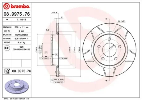 Гальмівний диск BREMBO 08997576