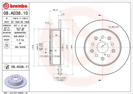 Гальмівний диск BREMBO 08.A038.11