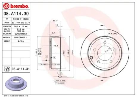Диск гальмівний BREMBO 08.A114.31