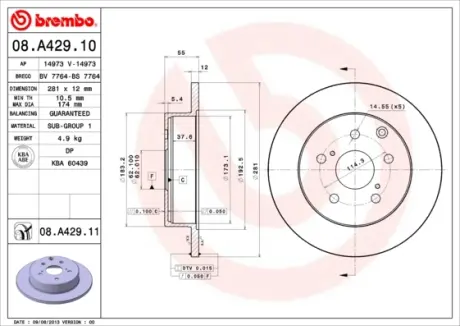 Диск тормозной TOYOTA RAV 4 задн. (пр-во) BREMBO 08.A429.10