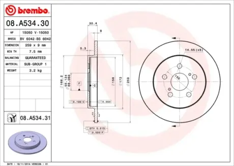 Гальмівний диск BREMBO 08.A534.31