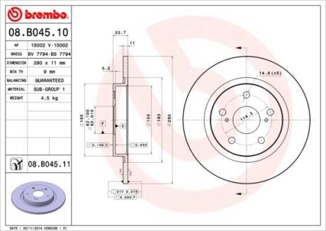 Диск тормозной TOYOTA AVENSIS 09- задн. BREMBO 08.B045.10