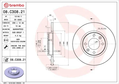 Гальмівний диск BREMBO 08C30821