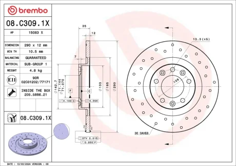 Brembo 08C3091X Гальмівний диск BREMBO 08.C309.1X