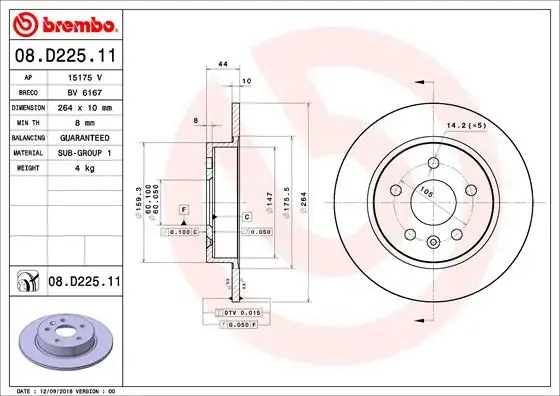 Гальмівний диск BREMBO 08D22511 (фото 1)