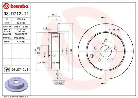 Гальмівний диск BREMBO 08D71211 (фото 1)