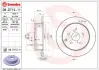 Гальмівний диск BREMBO 08D71211 (фото 1)