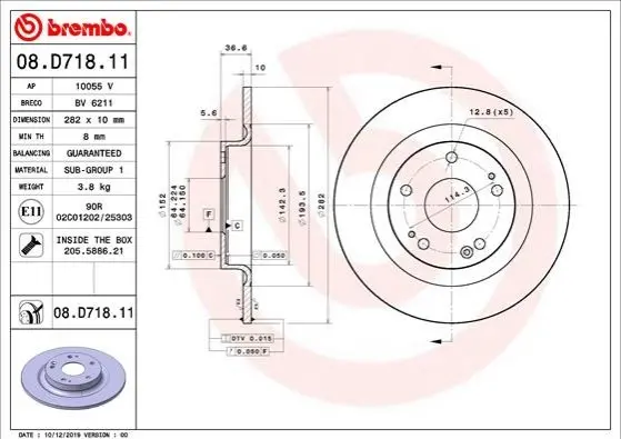 Диск гальмівний BREMBO 08.D718.11 (фото 1)