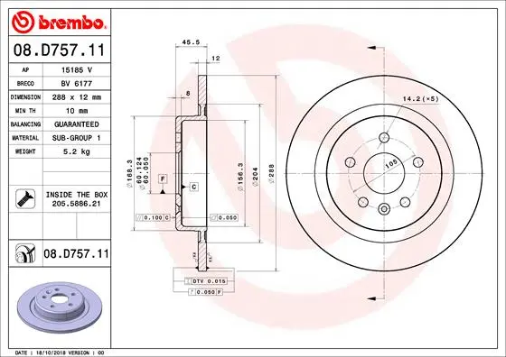 Гальмівний диск BREMBO 08D75711 (фото 1)