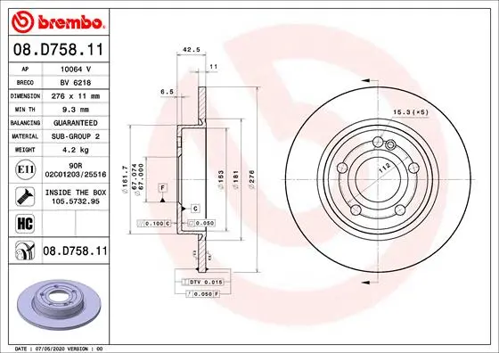 Гальмівний диск BREMBO 08D75811 (фото 1)