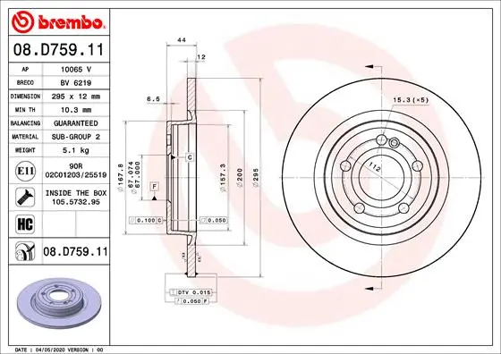 Гальмівний диск BREMBO 08D75911 (фото 1)