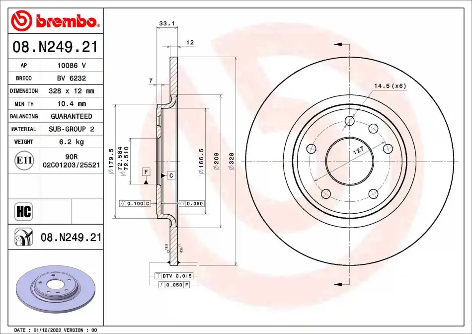 Гальмівний диск BREMBO 08N24921 (фото 1)
