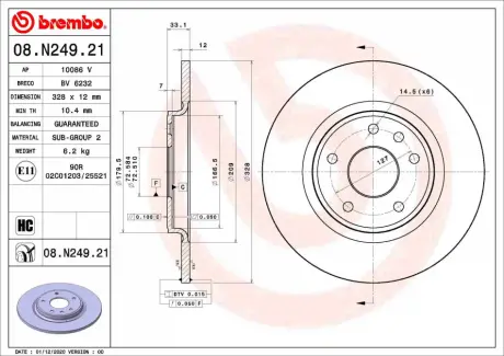 Гальмівний диск BREMBO 08N24921