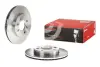 Гальмівний диск вентильований BREMBO 09.3148.14 (фото 2)