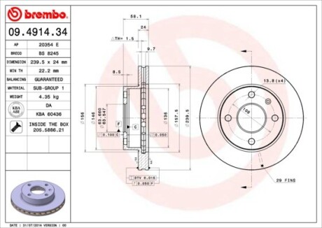 Гальмівний диск вентильований BREMBO 09.4914.34