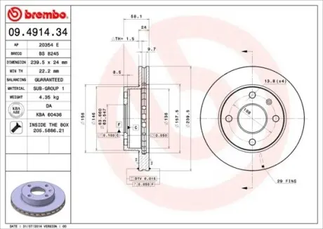 Гальмівний диск вентильований BREMBO 09.4914.34