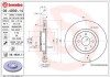 Гальмівний диск вентильований BREMBO 09.4939.14 (фото 1)