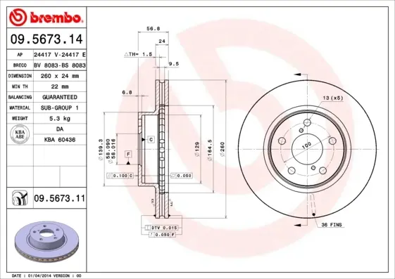 Гальмівний диск BREMBO 09.5673.11 (фото 1)