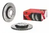 Гальмівний диск BREMBO 09.5802.2X (фото 2)