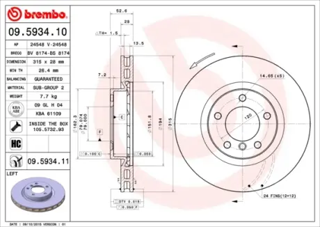 Гальмівний диск BREMBO 09.5934.11